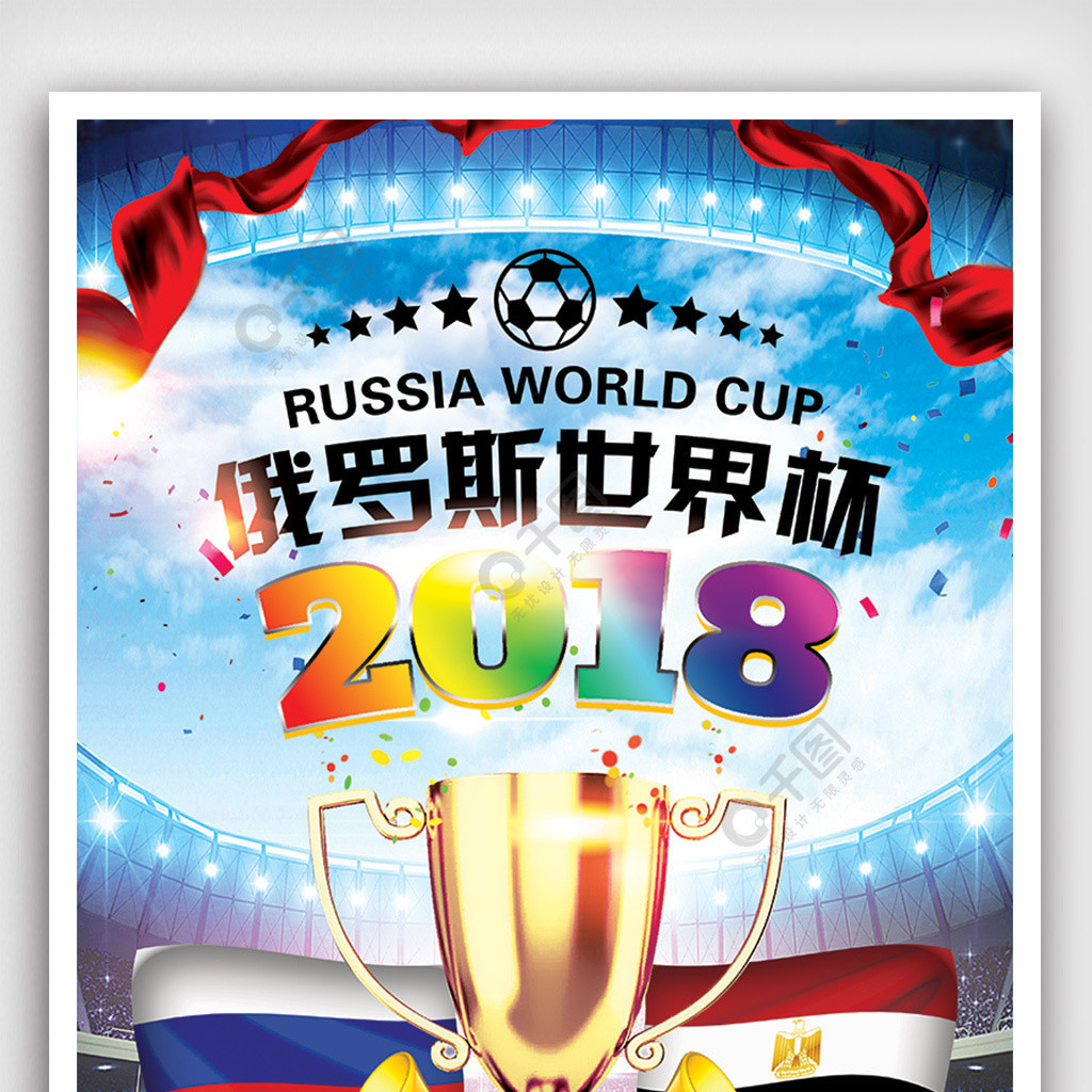 把锐利的