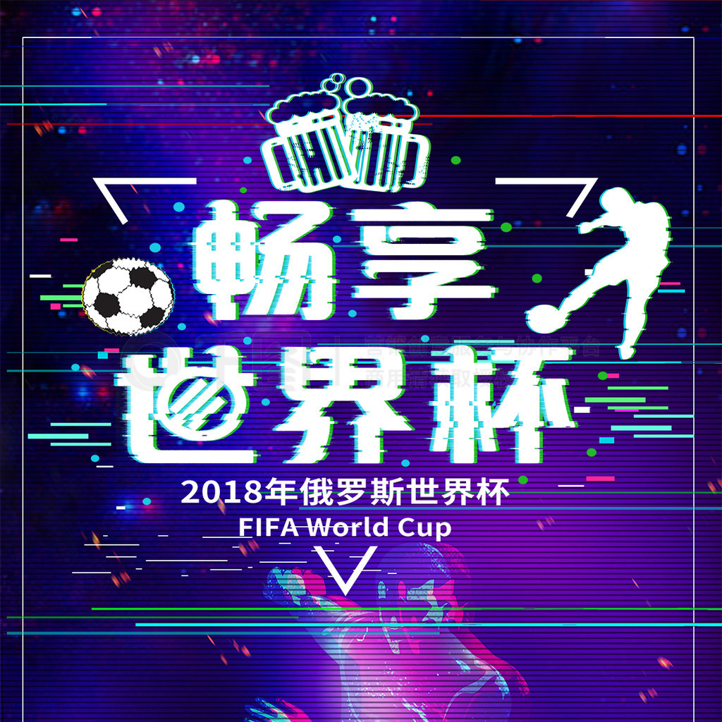 练并与韩