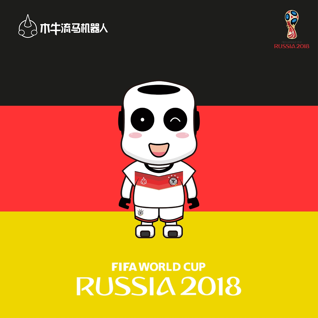 国足球