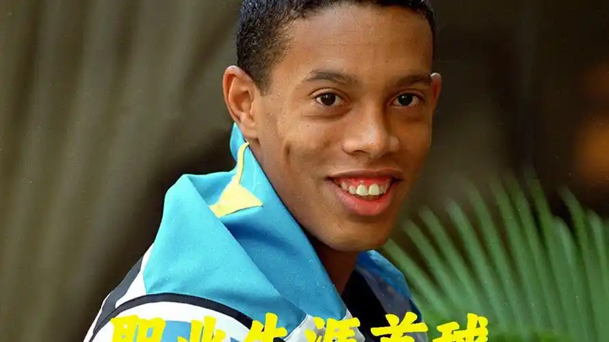 進攻端承擔